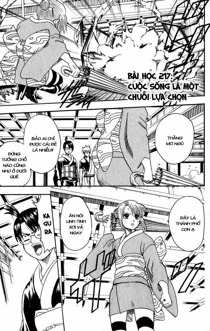 Gintama - Linh Hồn Bạc Chapter 217 - Trang 2