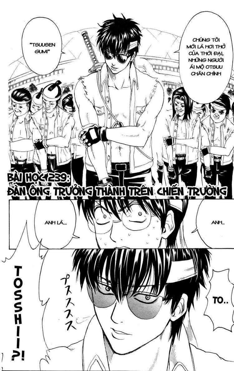 Gintama - Linh Hồn Bạc Chapter 239 - Trang 2