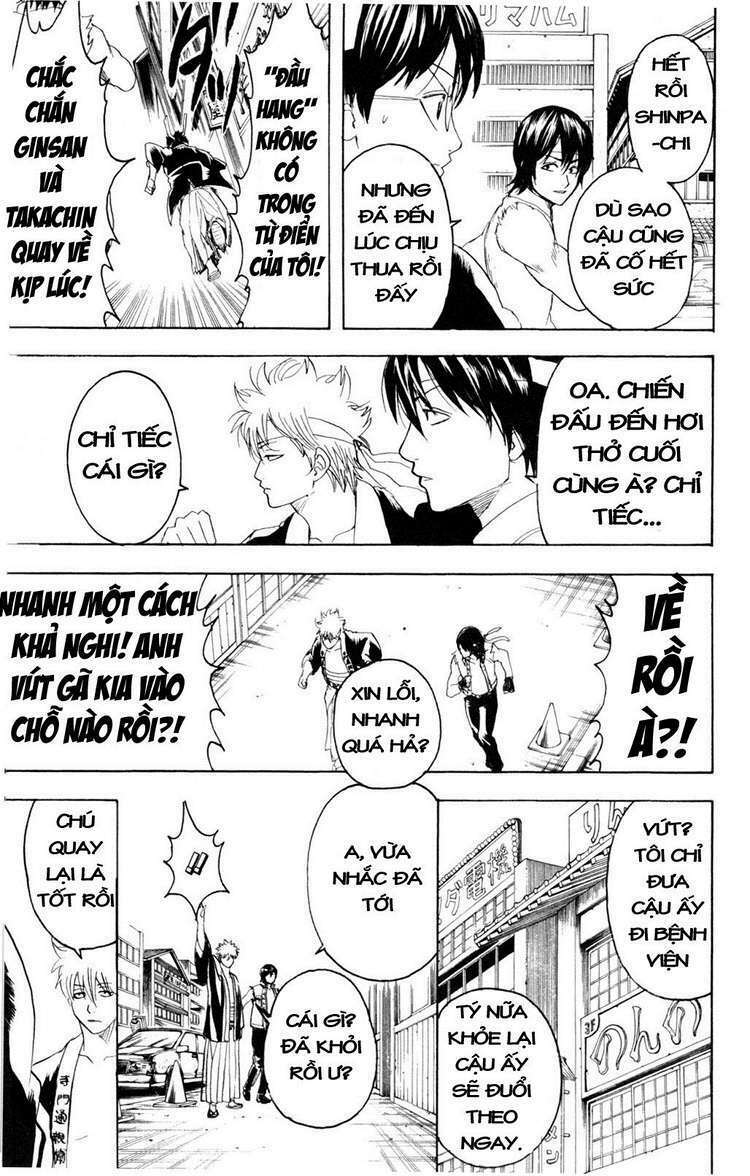 Gintama - Linh Hồn Bạc Chapter 241 - Trang 2