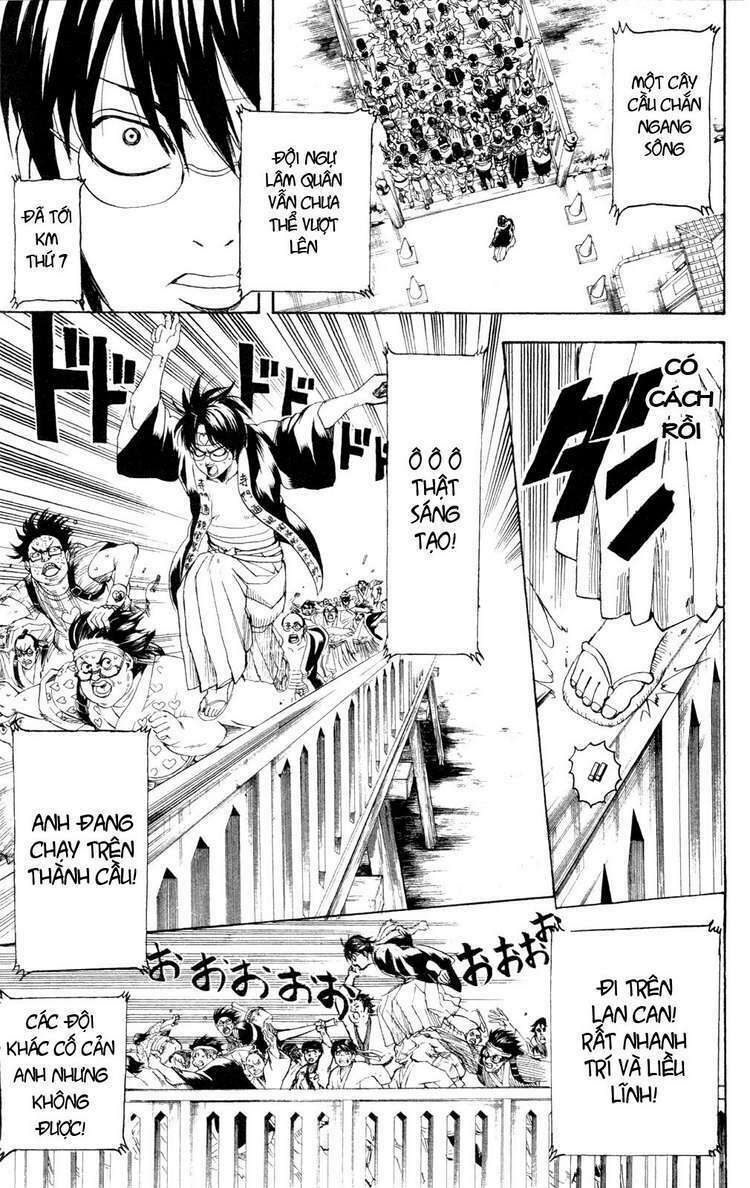 Gintama - Linh Hồn Bạc Chapter 241 - Trang 2