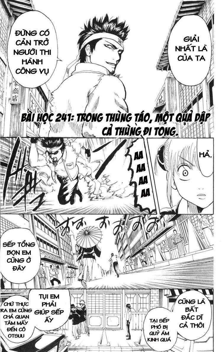 Gintama - Linh Hồn Bạc Chapter 241 - Trang 2