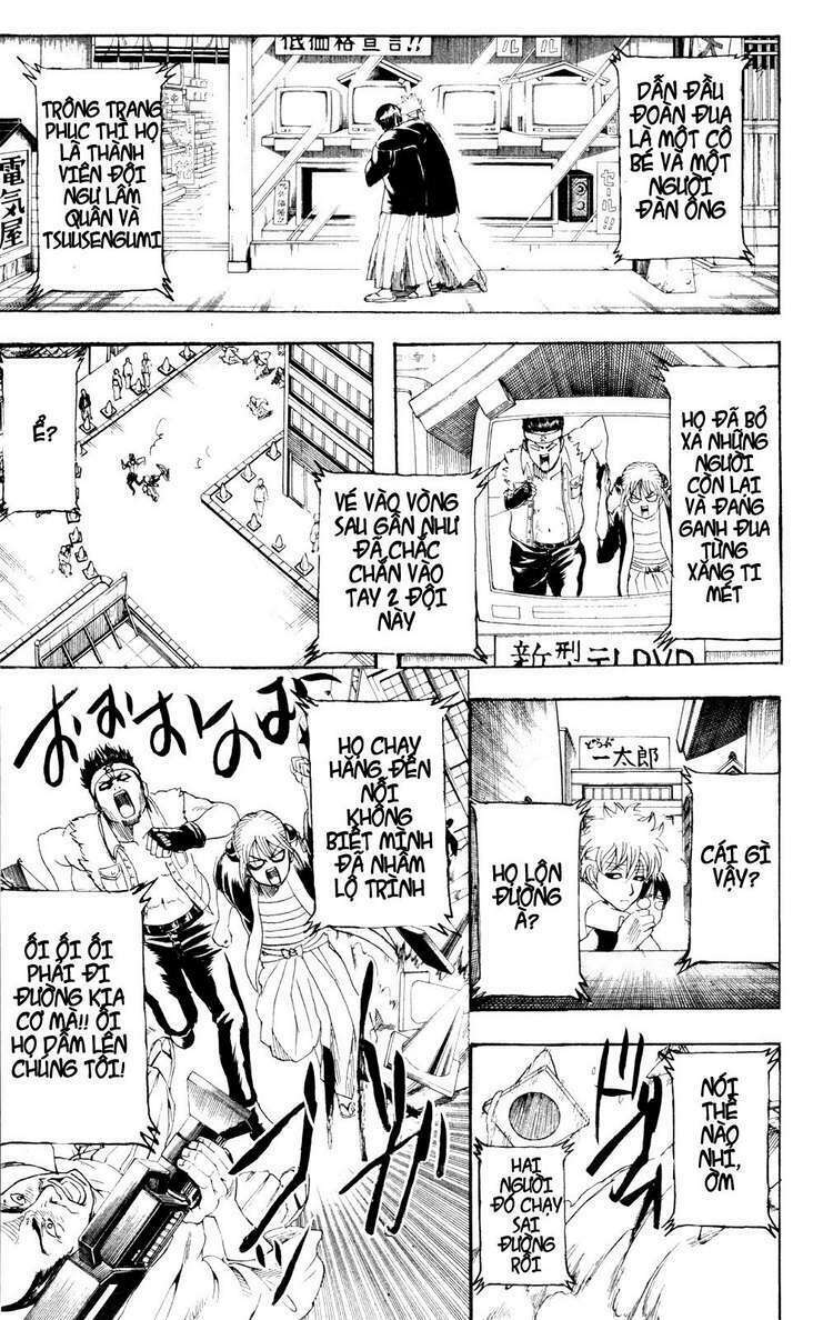 Gintama - Linh Hồn Bạc Chapter 241 - Trang 2