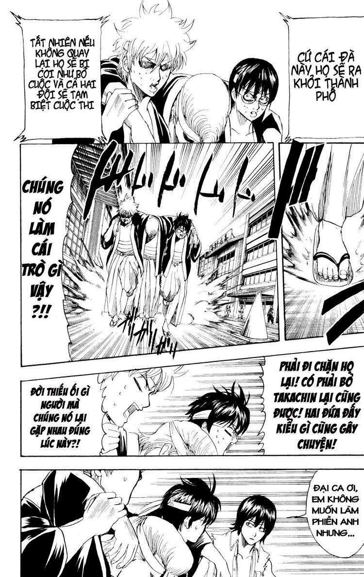 Gintama - Linh Hồn Bạc Chapter 241 - Trang 2