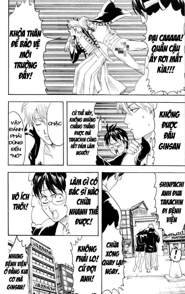 Gintama - Linh Hồn Bạc Chapter 241 - Trang 2