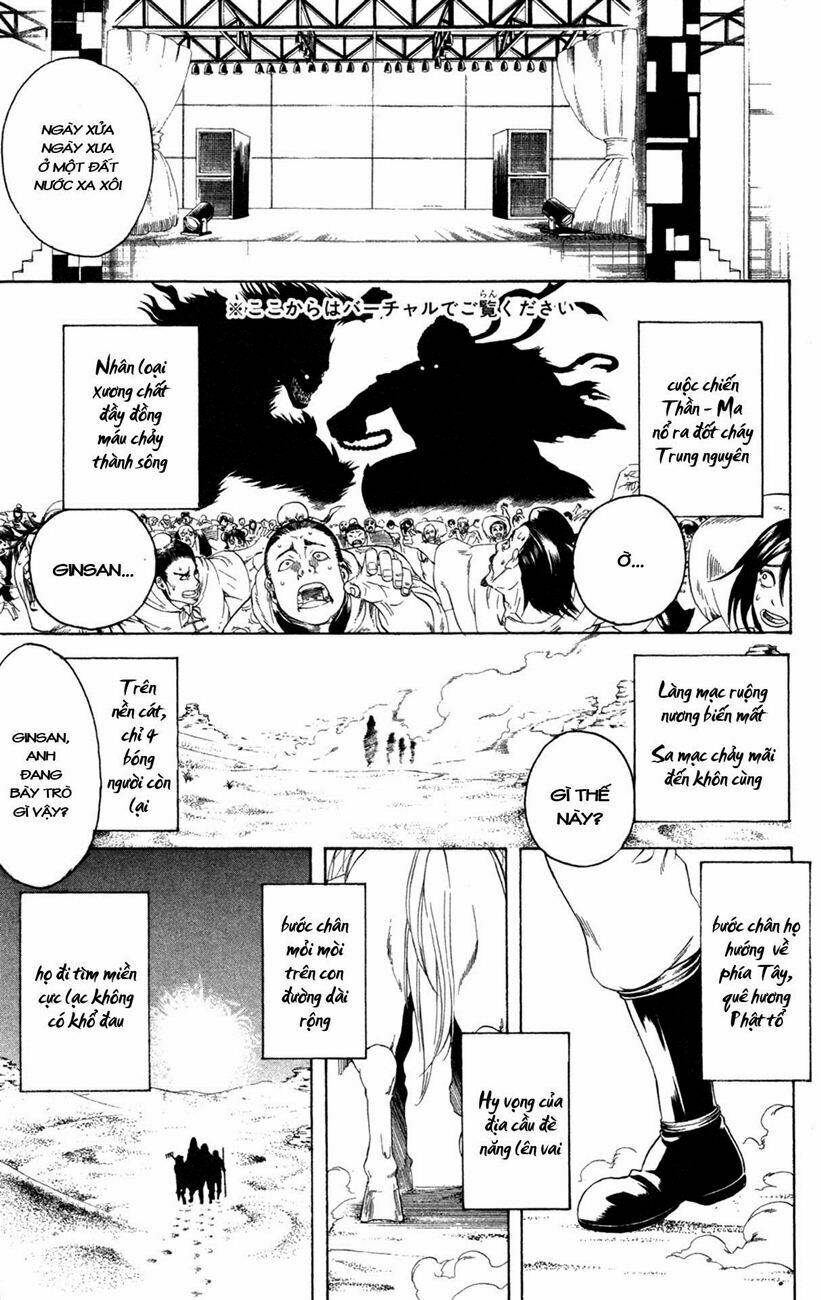 Gintama - Linh Hồn Bạc Chapter 243 - Trang 2