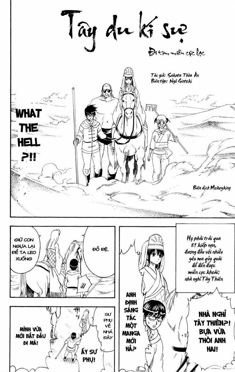 Gintama - Linh Hồn Bạc Chapter 243 - Trang 2