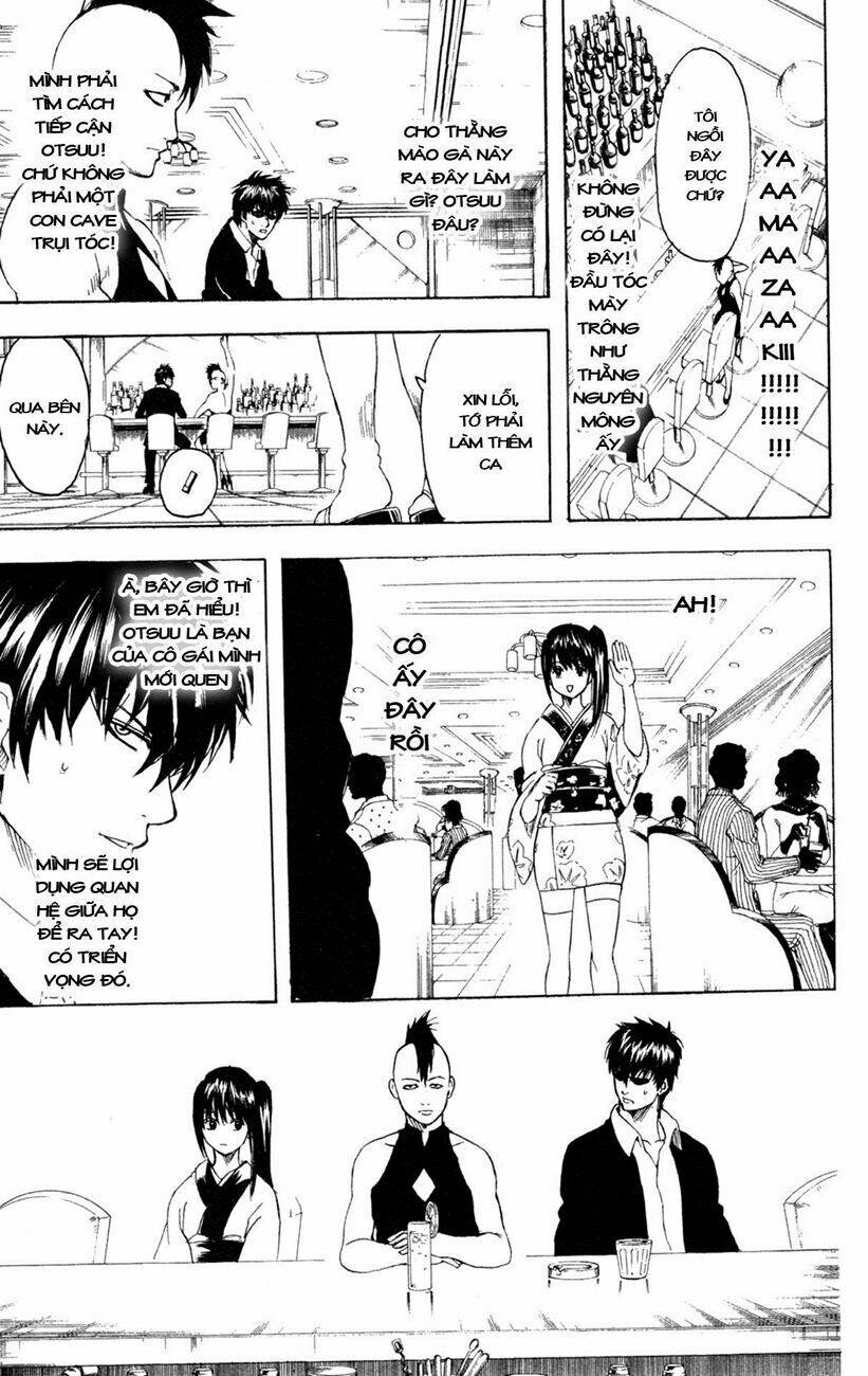 Gintama - Linh Hồn Bạc Chapter 243 - Trang 2