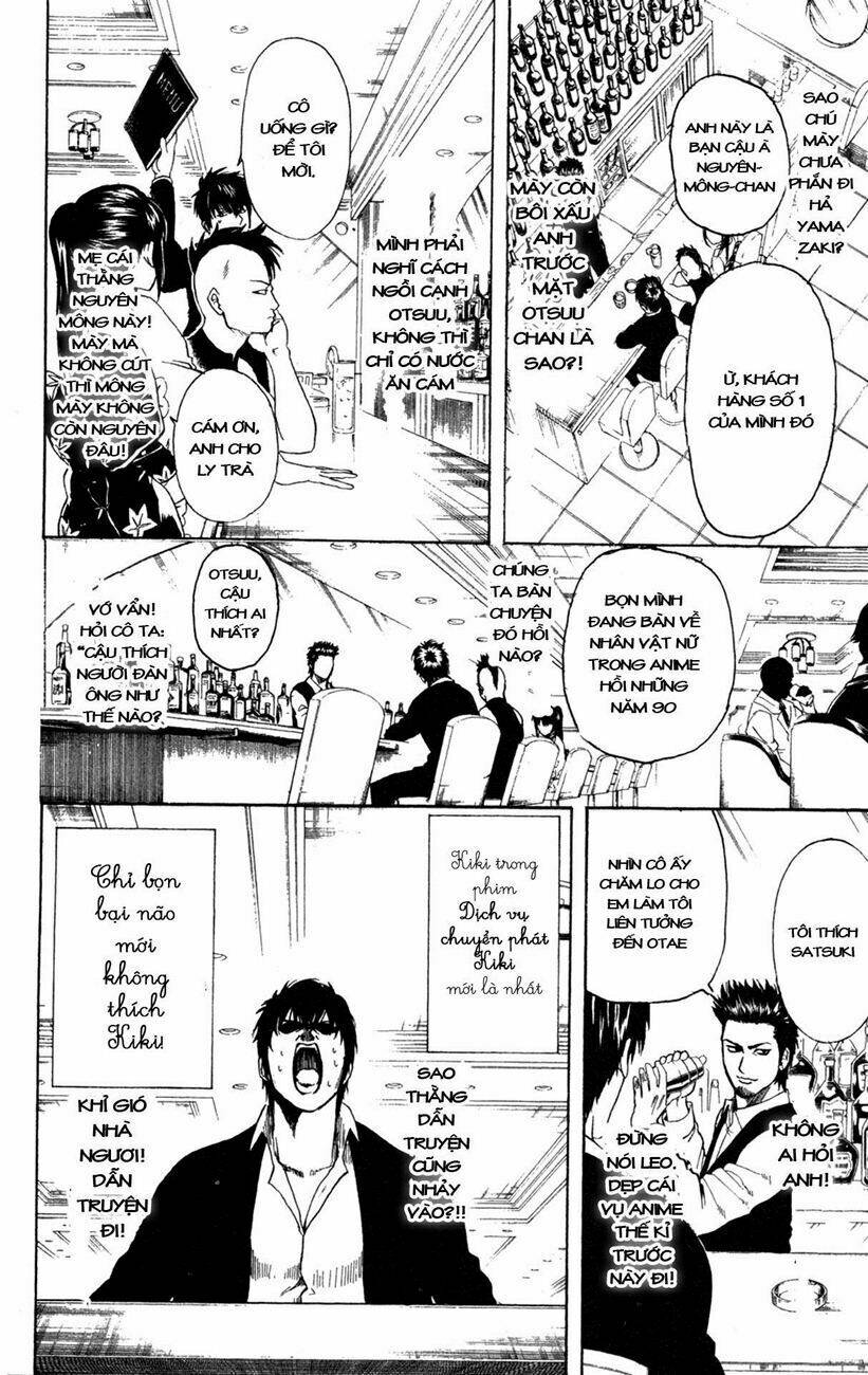 Gintama - Linh Hồn Bạc Chapter 243 - Trang 2