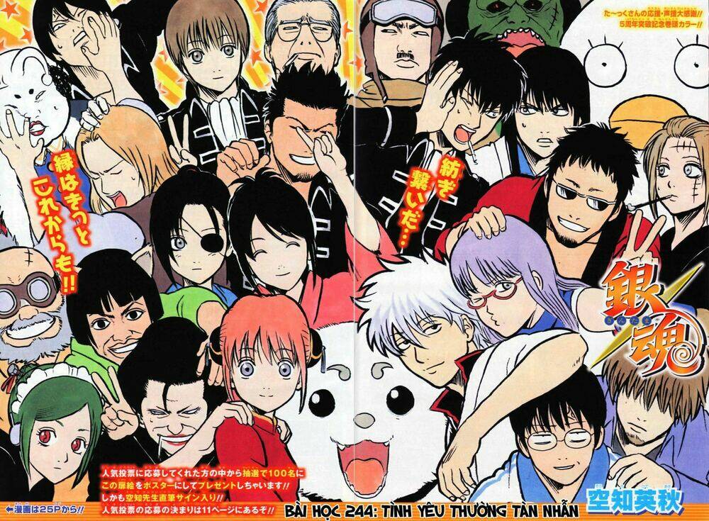 Gintama - Linh Hồn Bạc Chapter 244 - Trang 2