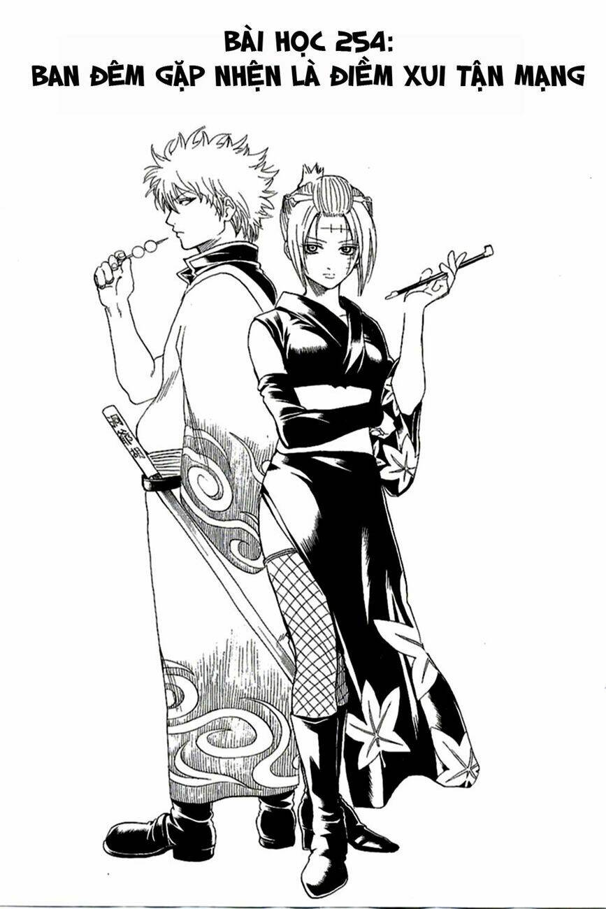 Gintama - Linh Hồn Bạc Chapter 254 - Trang 2