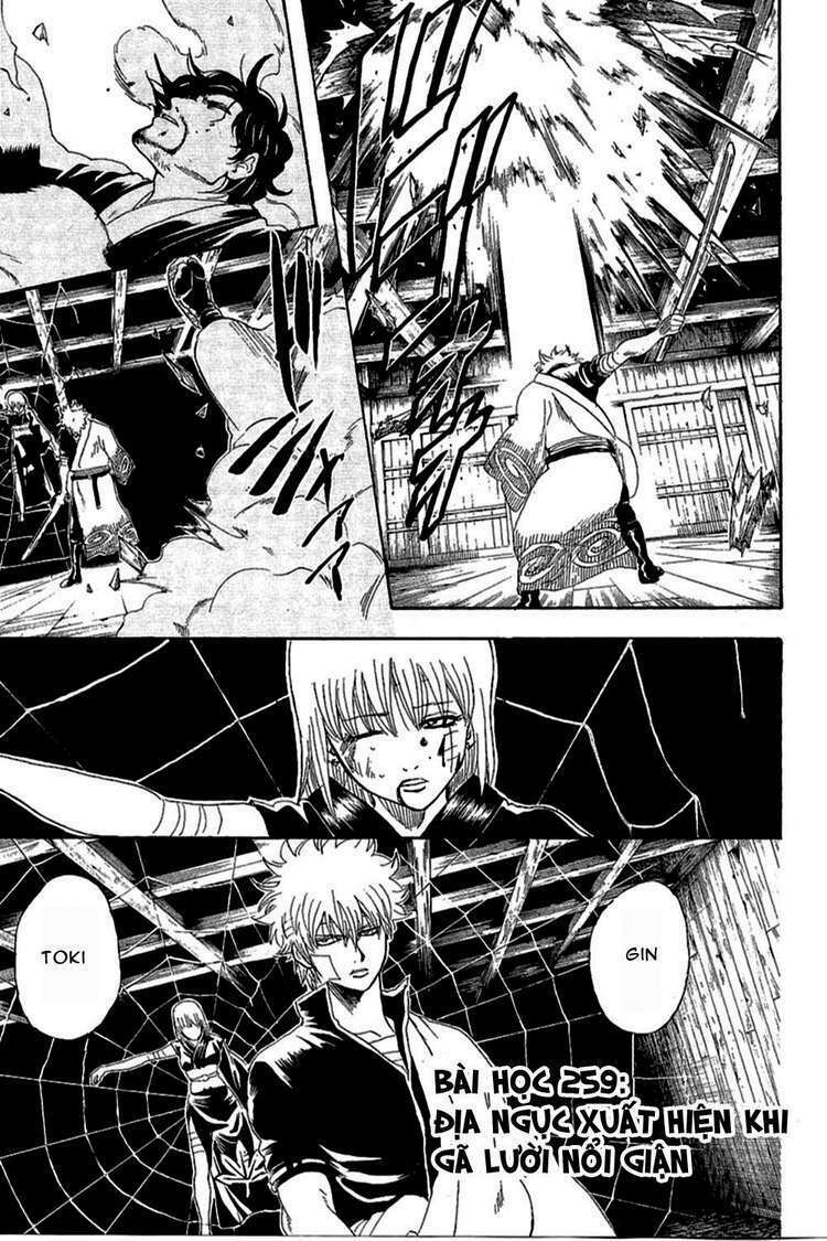 Gintama - Linh Hồn Bạc Chapter 259 - Trang 2