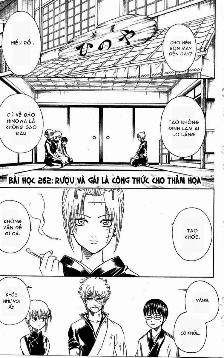 Gintama - Linh Hồn Bạc Chapter 262 - Trang 2