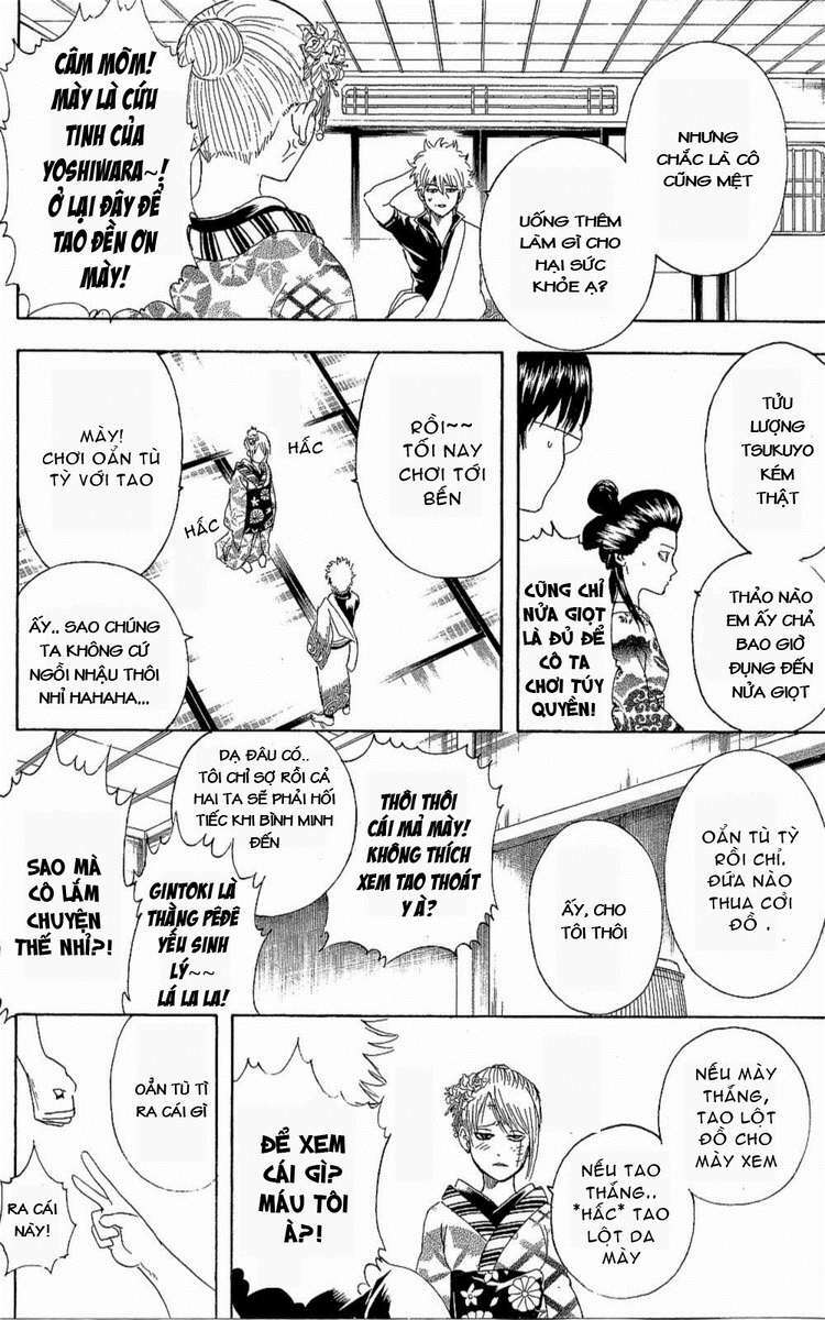 Gintama - Linh Hồn Bạc Chapter 262 - Trang 2