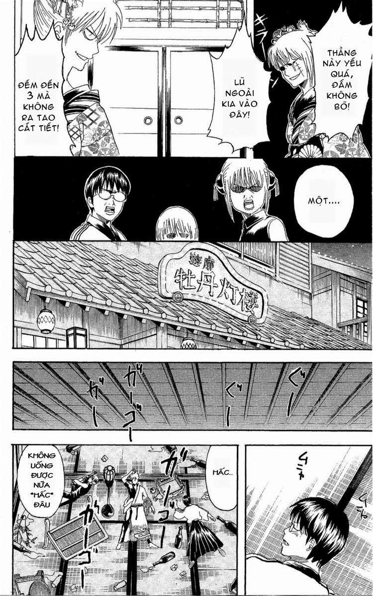 Gintama - Linh Hồn Bạc Chapter 262 - Trang 2