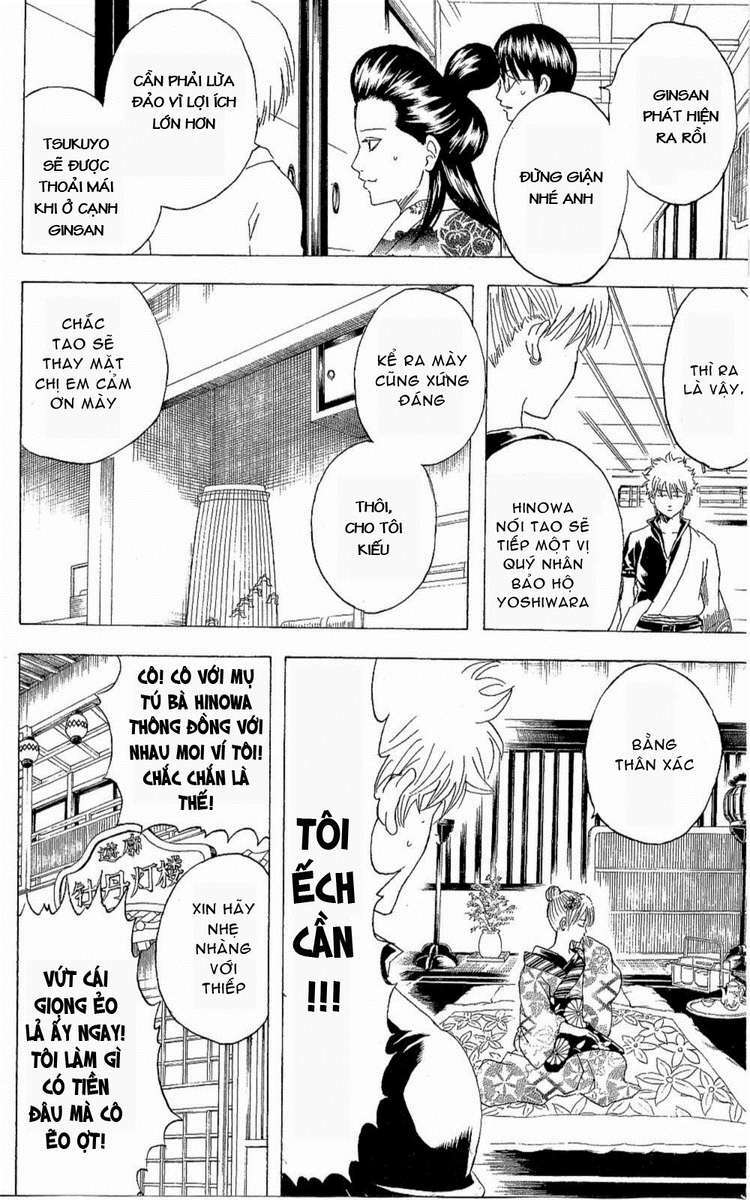 Gintama - Linh Hồn Bạc Chapter 262 - Trang 2