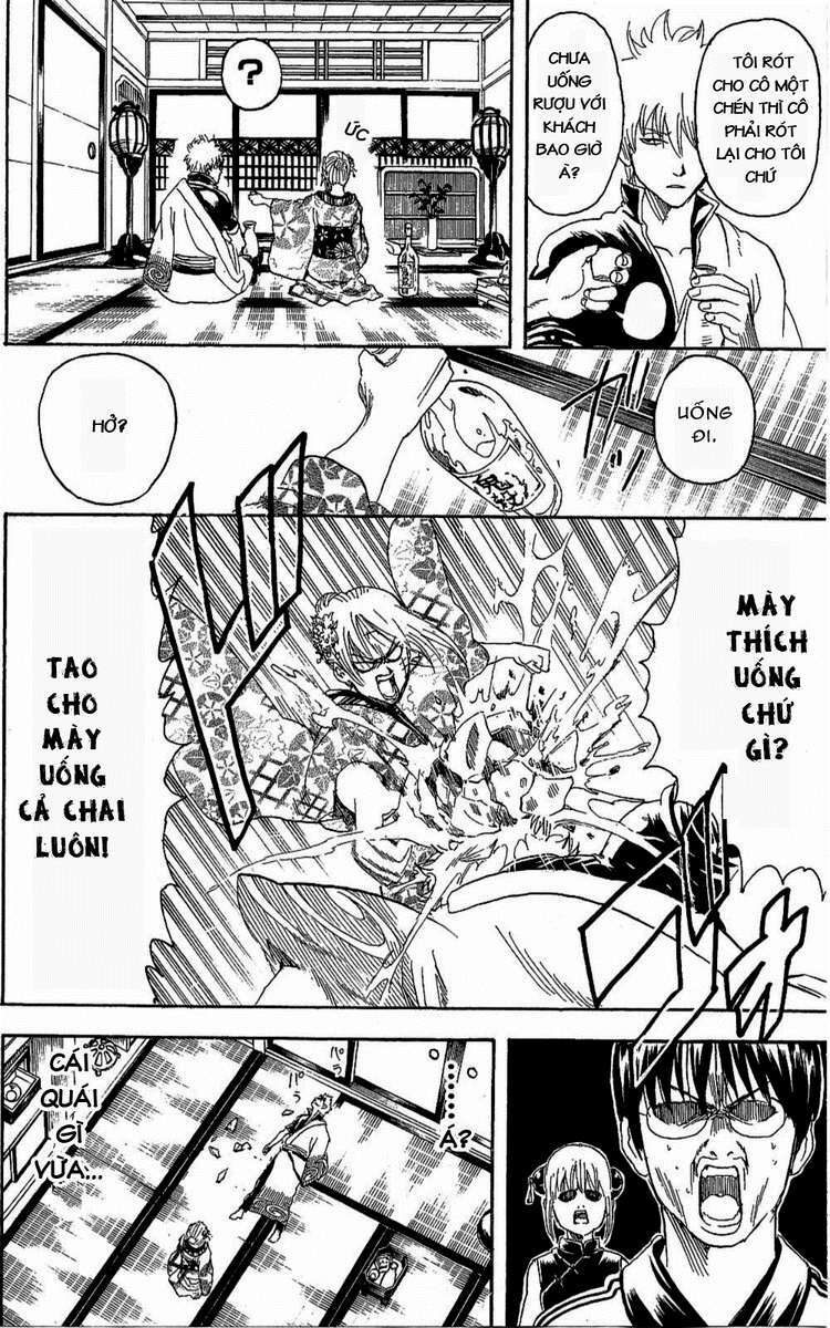 Gintama - Linh Hồn Bạc Chapter 262 - Trang 2