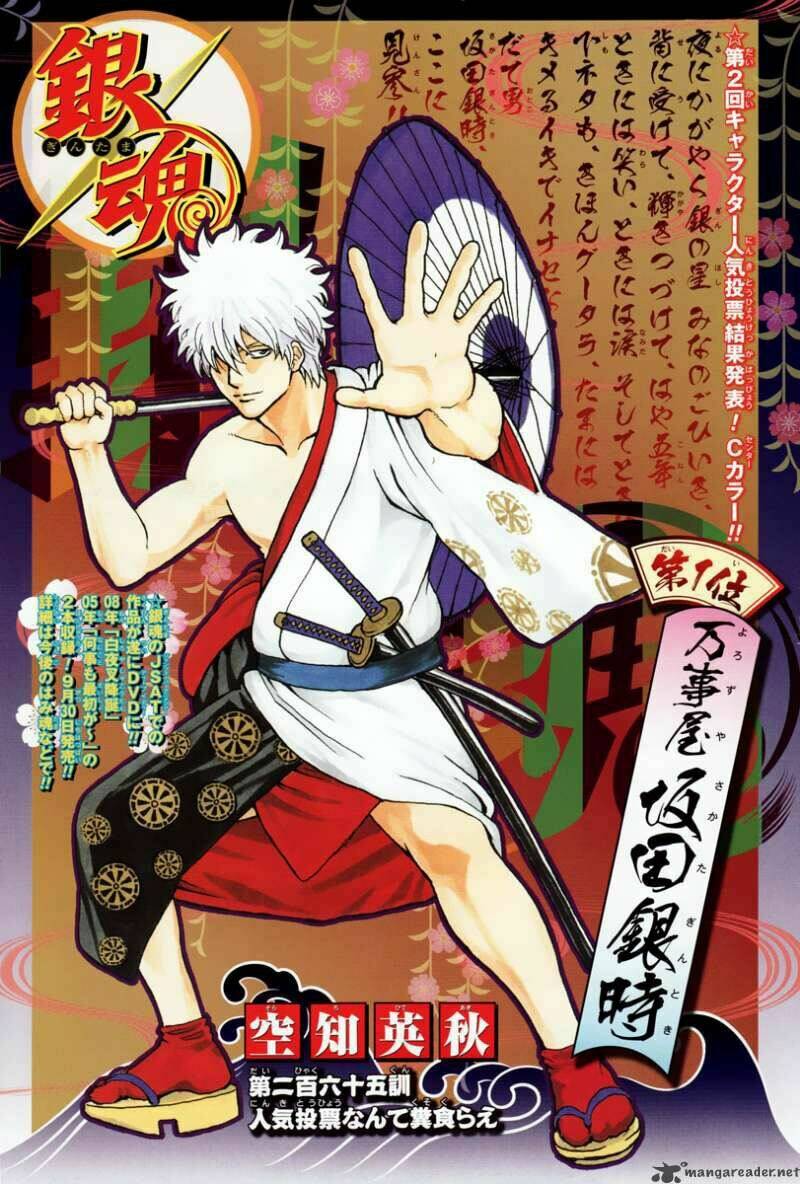 Gintama - Linh Hồn Bạc Chapter 265 - Next Chapter 266