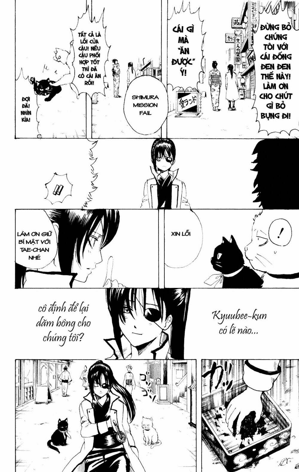 Gintama - Linh Hồn Bạc Chapter 276 - Trang 2