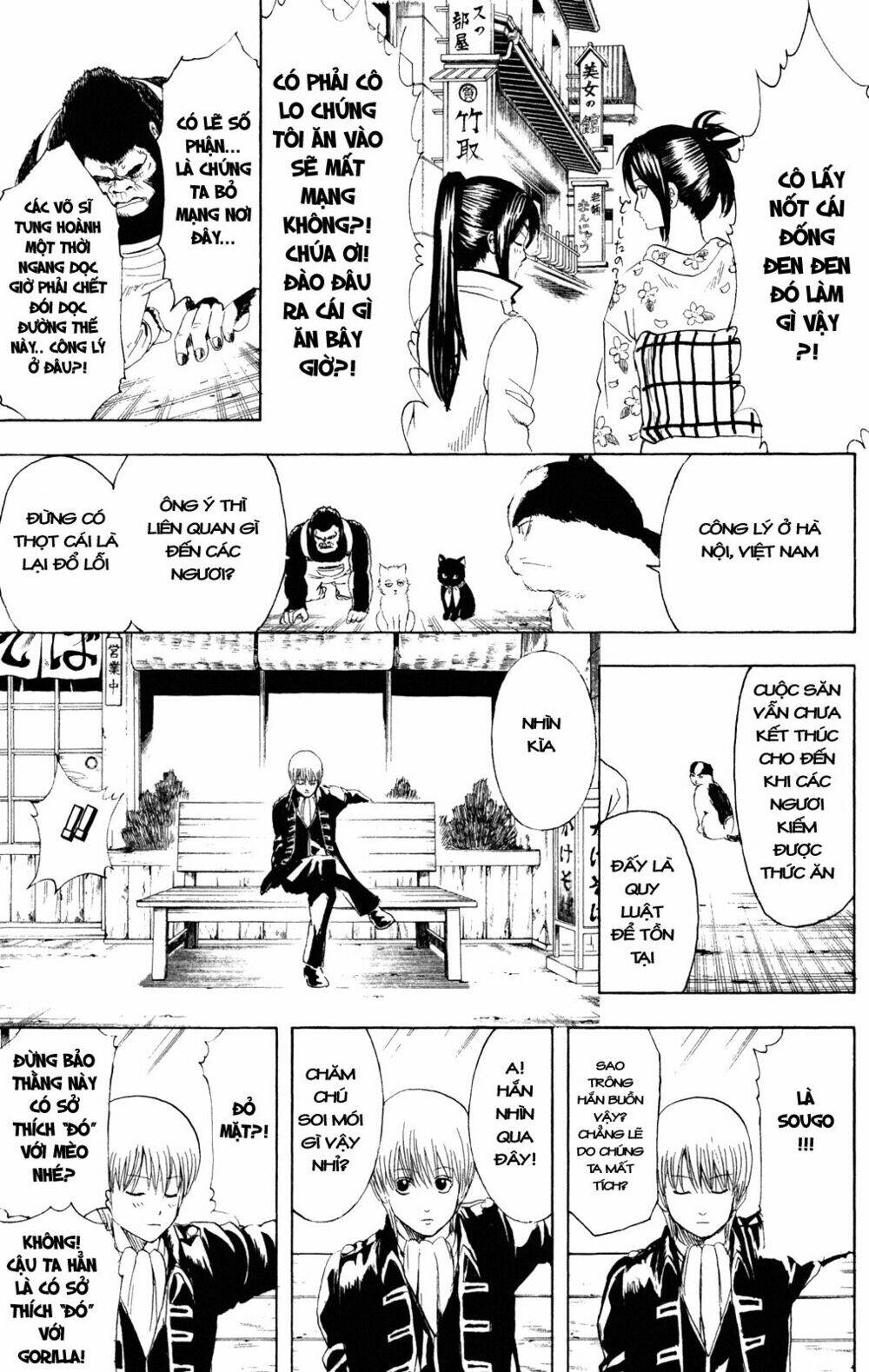 Gintama - Linh Hồn Bạc Chapter 276 - Trang 2