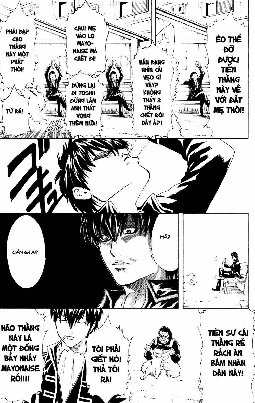 Gintama - Linh Hồn Bạc Chapter 276 - Trang 2