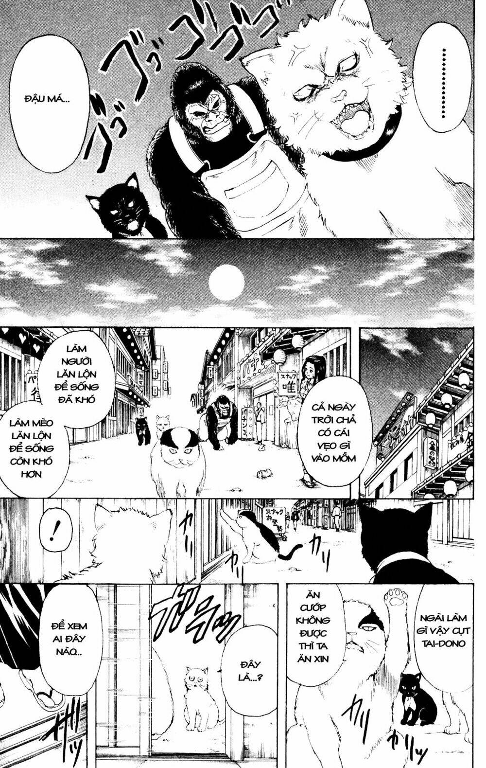 Gintama - Linh Hồn Bạc Chapter 276 - Trang 2