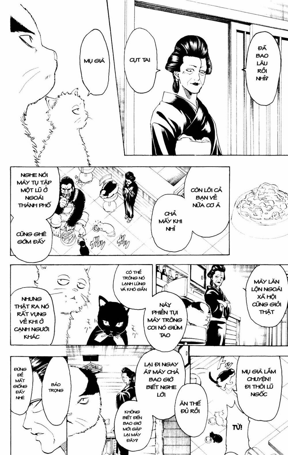 Gintama - Linh Hồn Bạc Chapter 276 - Trang 2