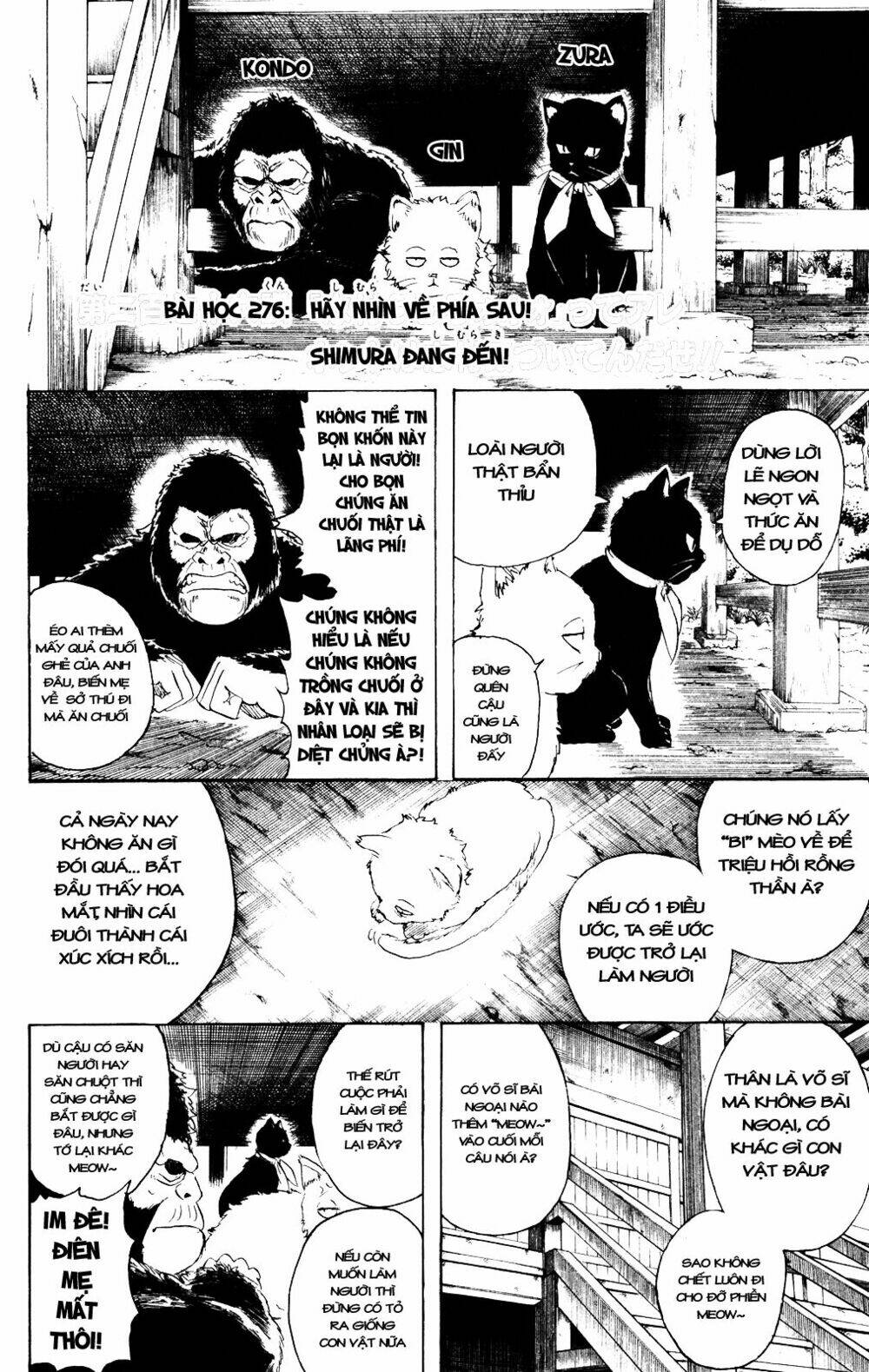 Gintama - Linh Hồn Bạc Chapter 276 - Trang 2