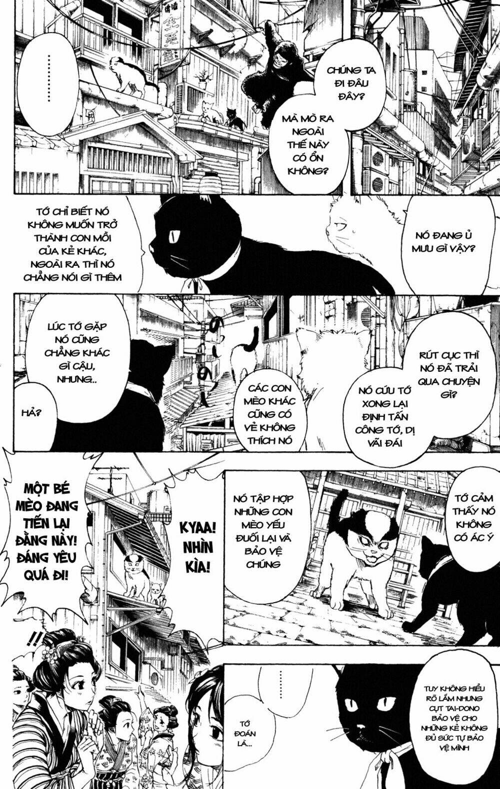 Gintama - Linh Hồn Bạc Chapter 276 - Trang 2