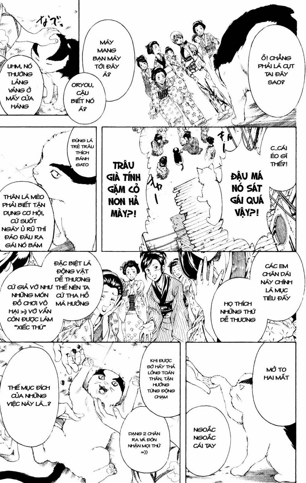 Gintama - Linh Hồn Bạc Chapter 276 - Trang 2