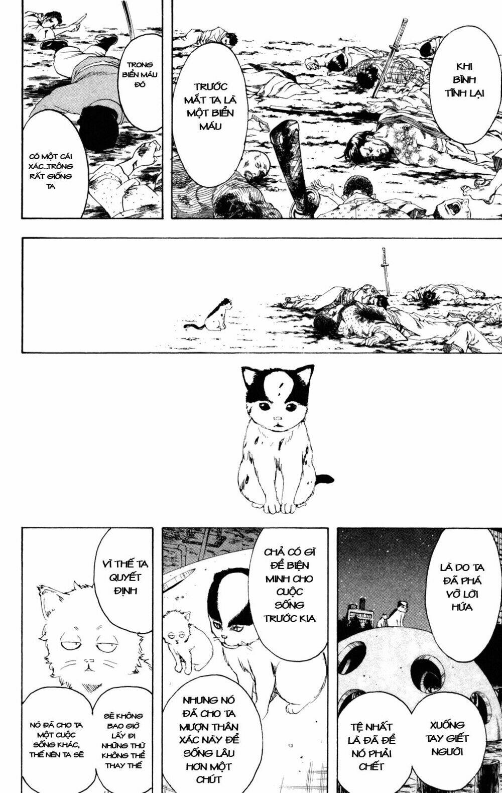 Gintama - Linh Hồn Bạc Chapter 277 - Trang 2