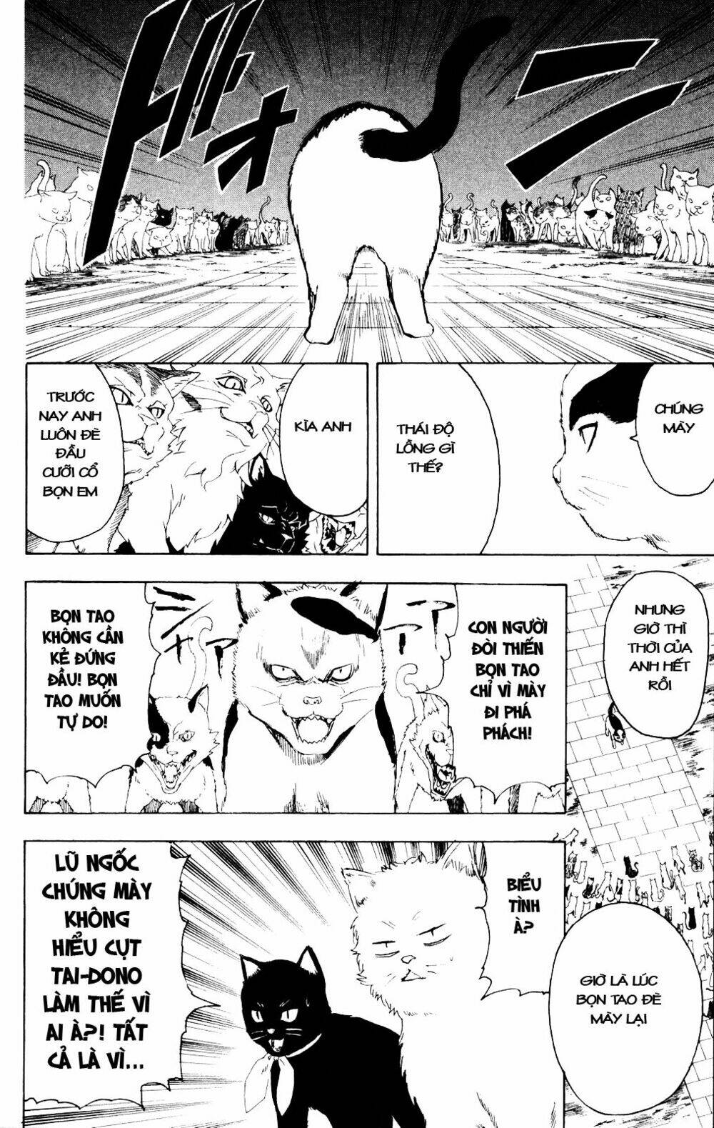 Gintama - Linh Hồn Bạc Chapter 277 - Trang 2