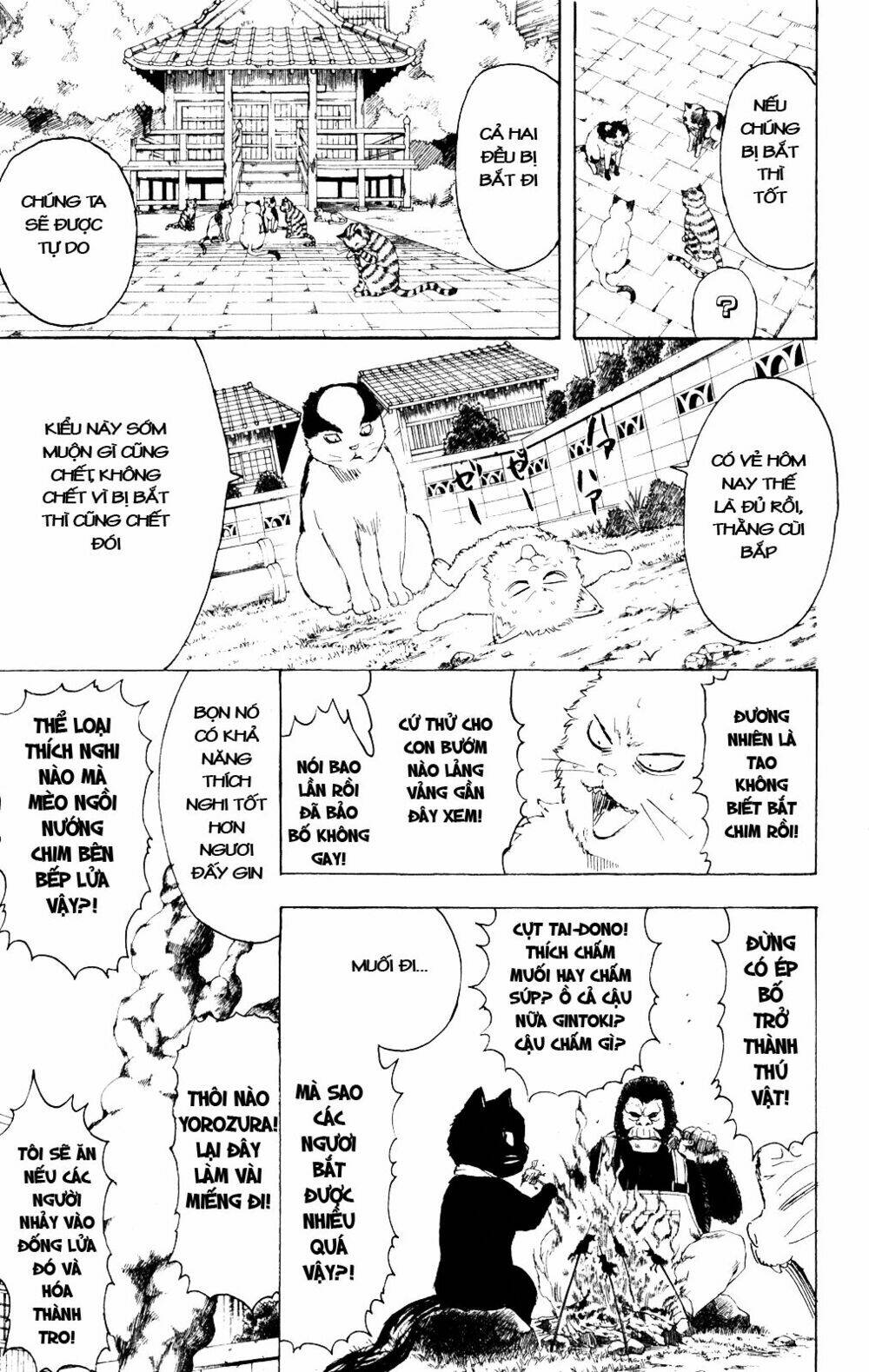 Gintama - Linh Hồn Bạc Chapter 277 - Trang 2