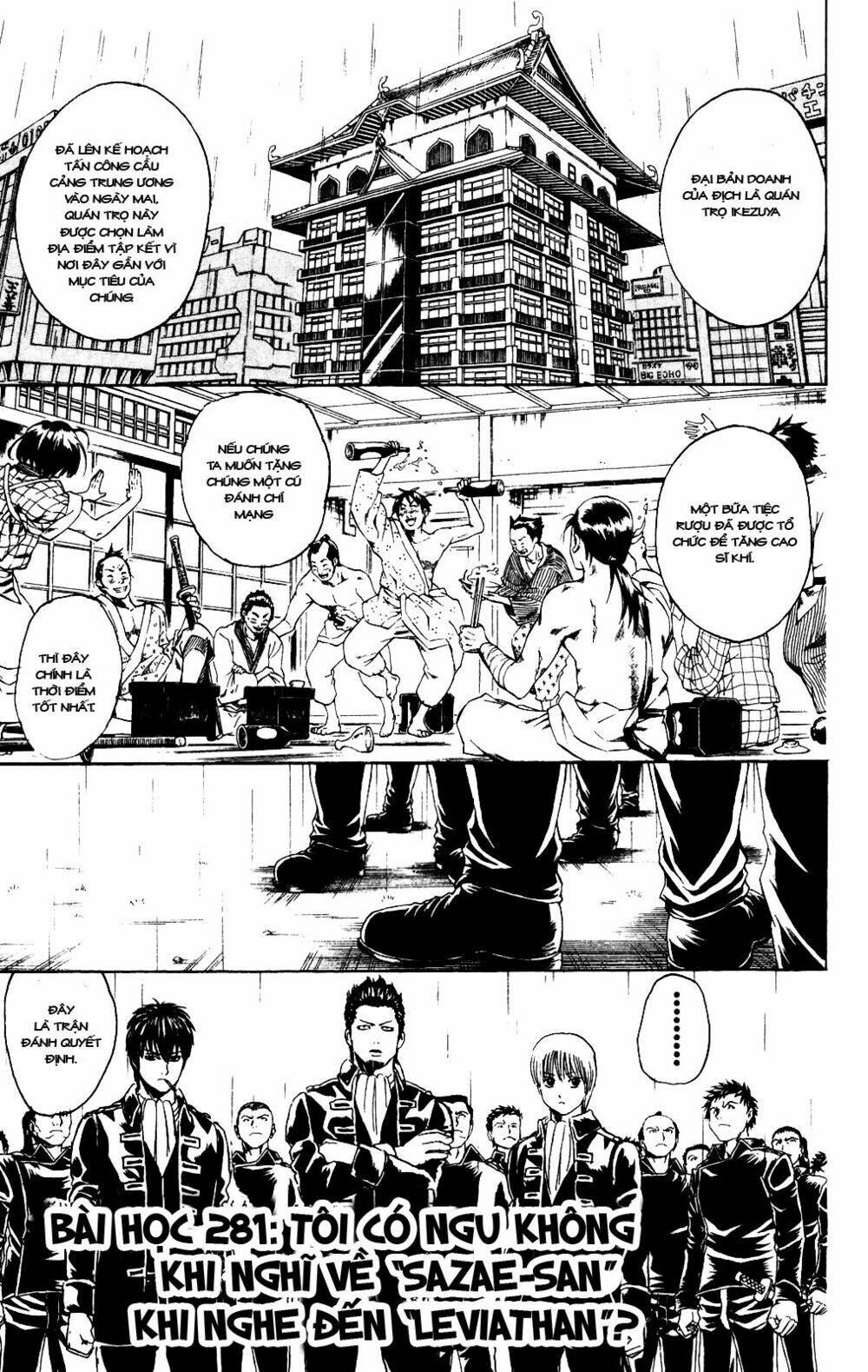 Gintama - Linh Hồn Bạc Chapter 281 - Next Chapter 282