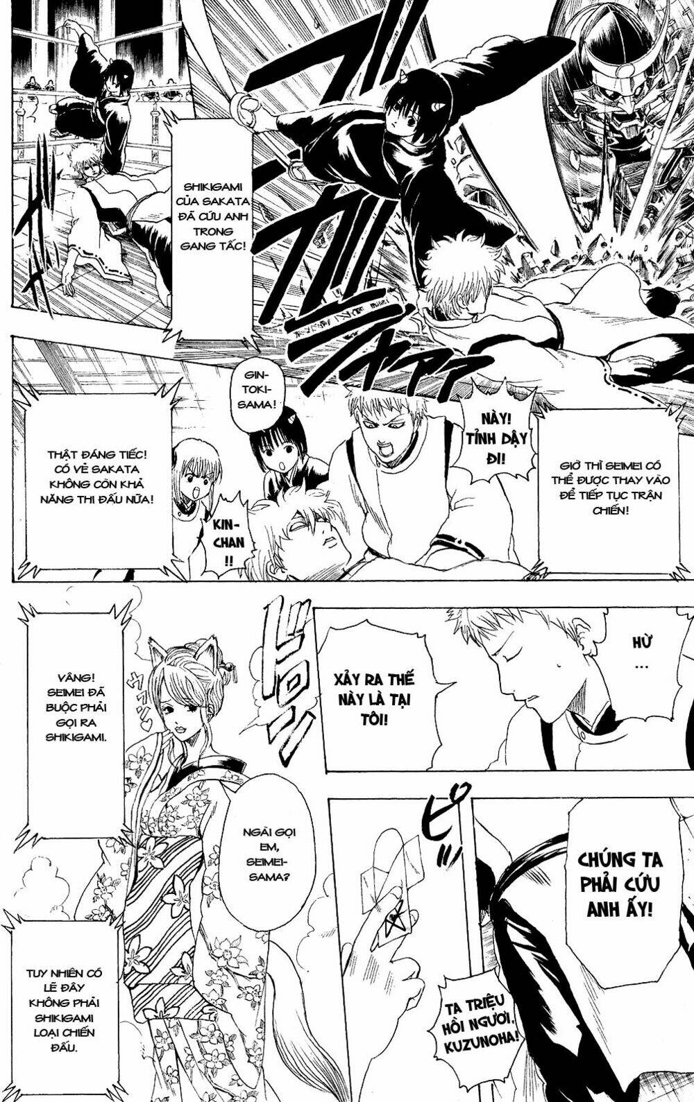 Gintama - Linh Hồn Bạc Chapter 286 - Next Chapter 287