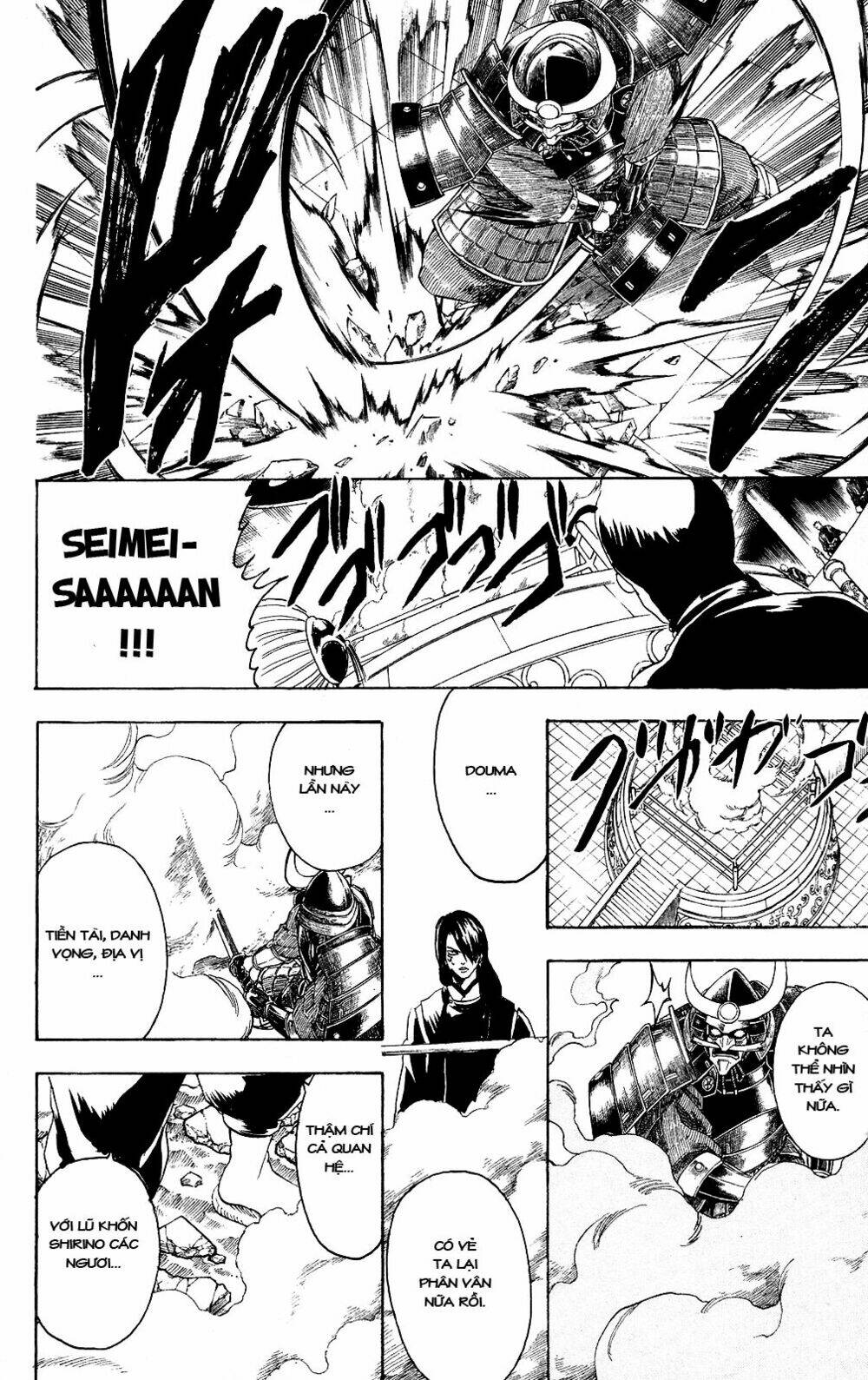 Gintama - Linh Hồn Bạc Chapter 286 - Next Chapter 287