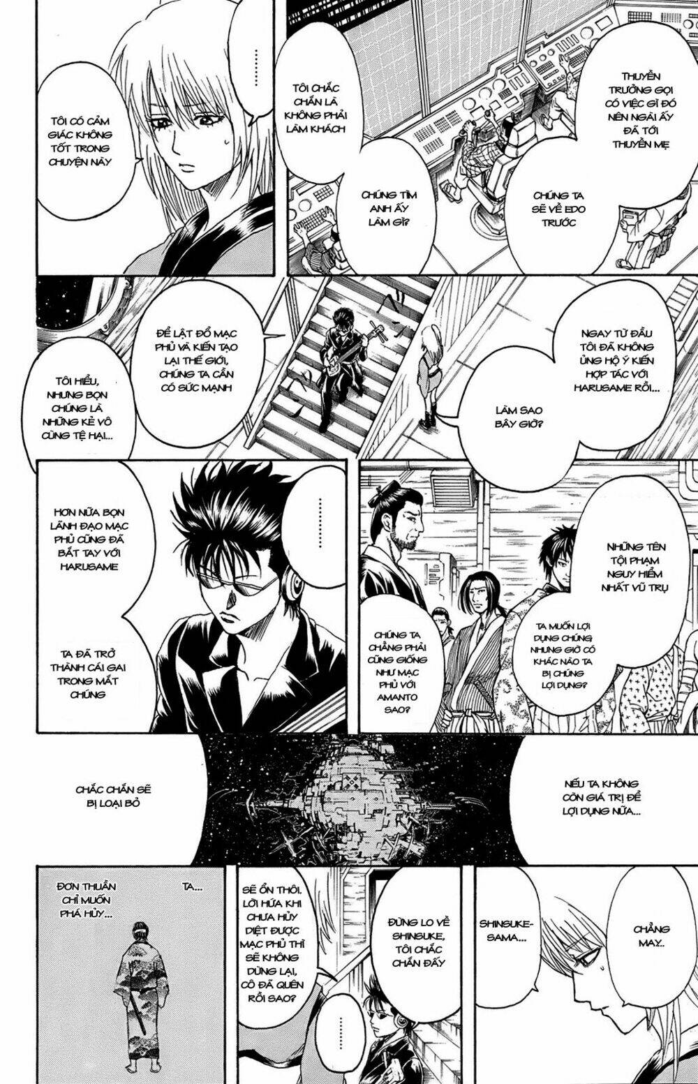 Gintama - Linh Hồn Bạc Chapter 310 - Next Chapter 311