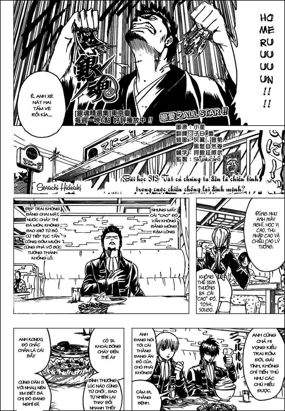 Gintama - Linh Hồn Bạc Chapter 313 - Trang 2