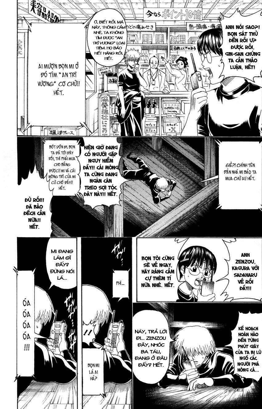 Gintama - Linh Hồn Bạc Chapter 320 - Trang 2