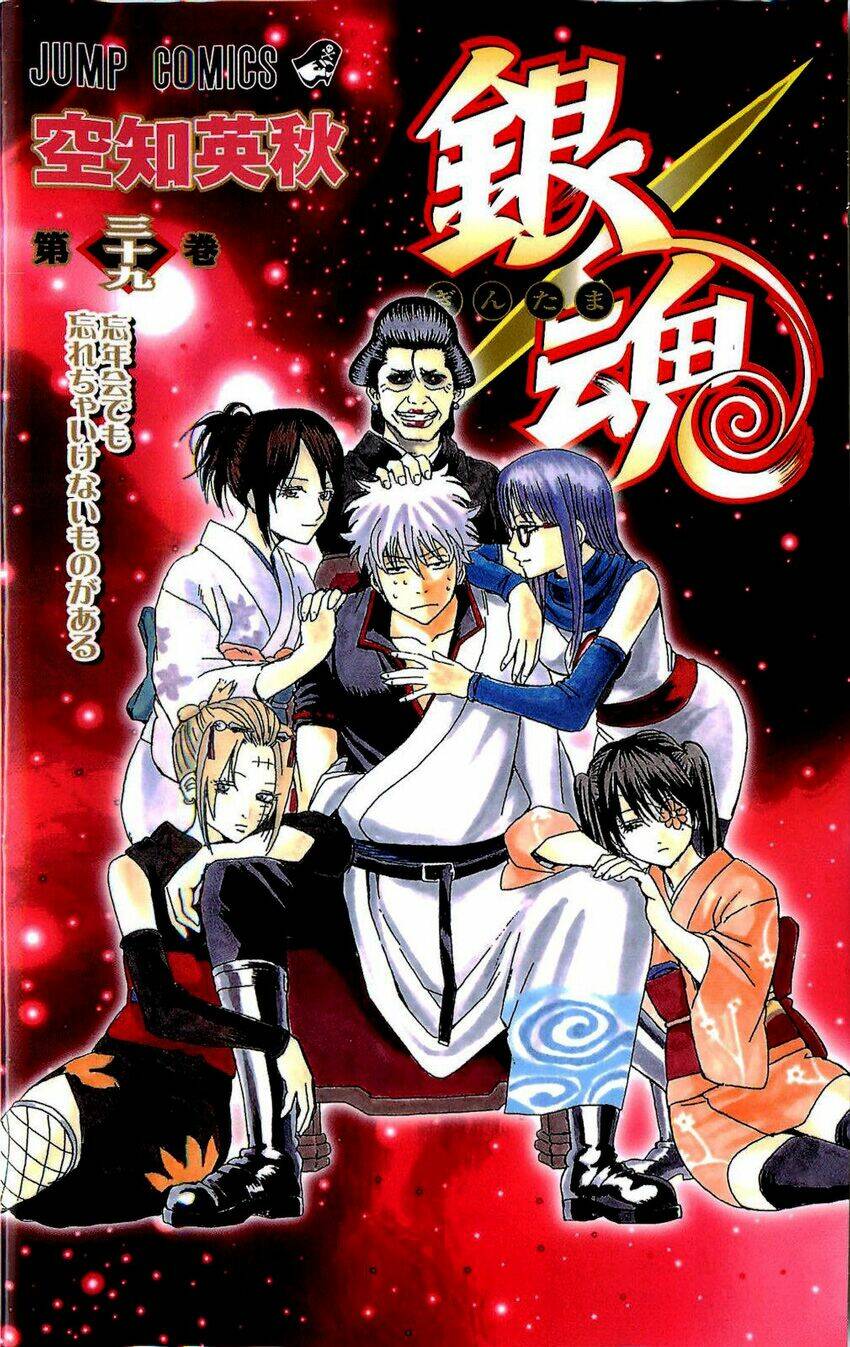 Gintama - Linh Hồn Bạc Chapter 335 - Next Chapter 336