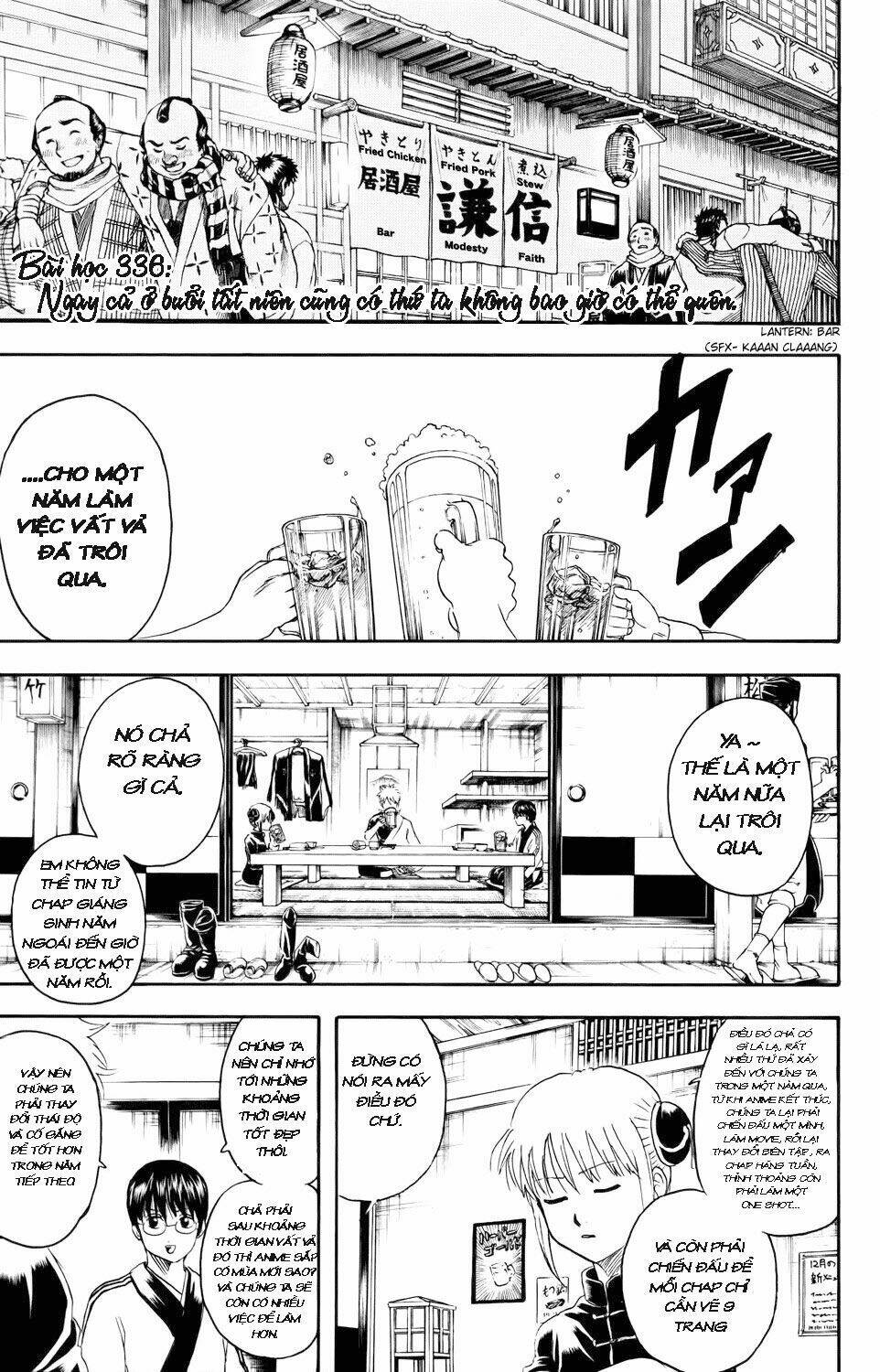 Gintama - Linh Hồn Bạc Chapter 336 - Next Chapter 337