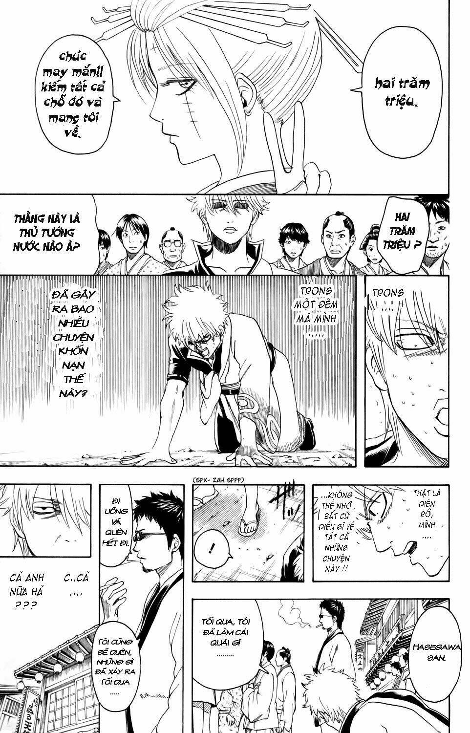 Gintama - Linh Hồn Bạc Chapter 336 - Next Chapter 337