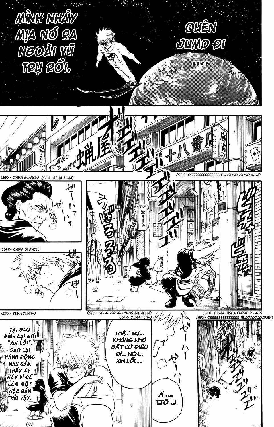 Gintama - Linh Hồn Bạc Chapter 336 - Next Chapter 337