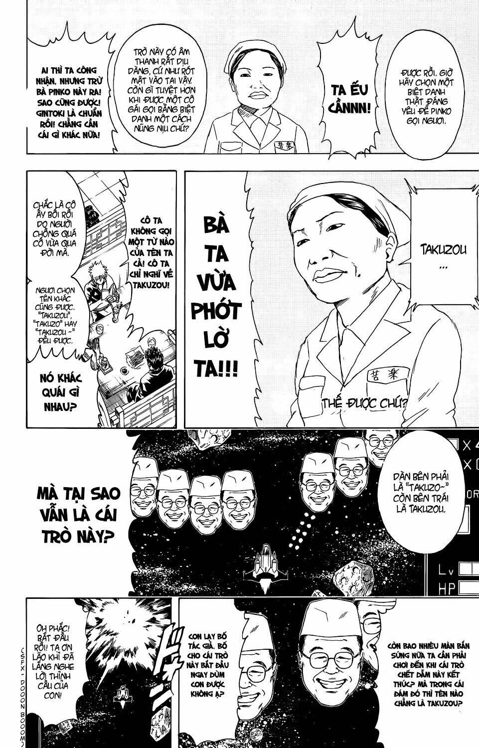 Gintama - Linh Hồn Bạc Chapter 347 - Next Chapter 348