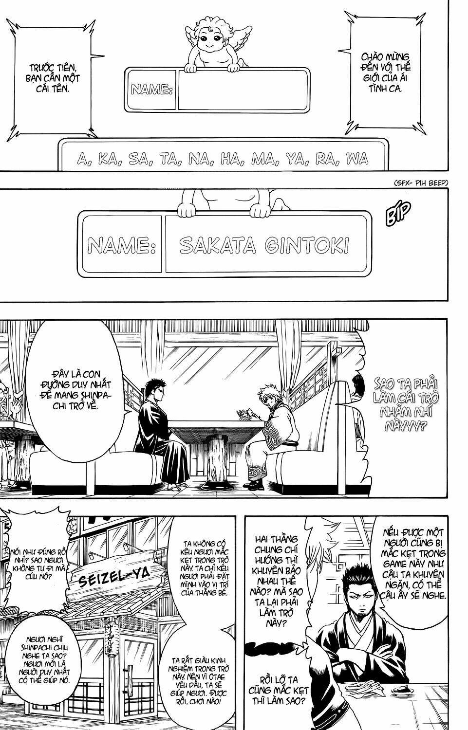 Gintama - Linh Hồn Bạc Chapter 347 - Next Chapter 348