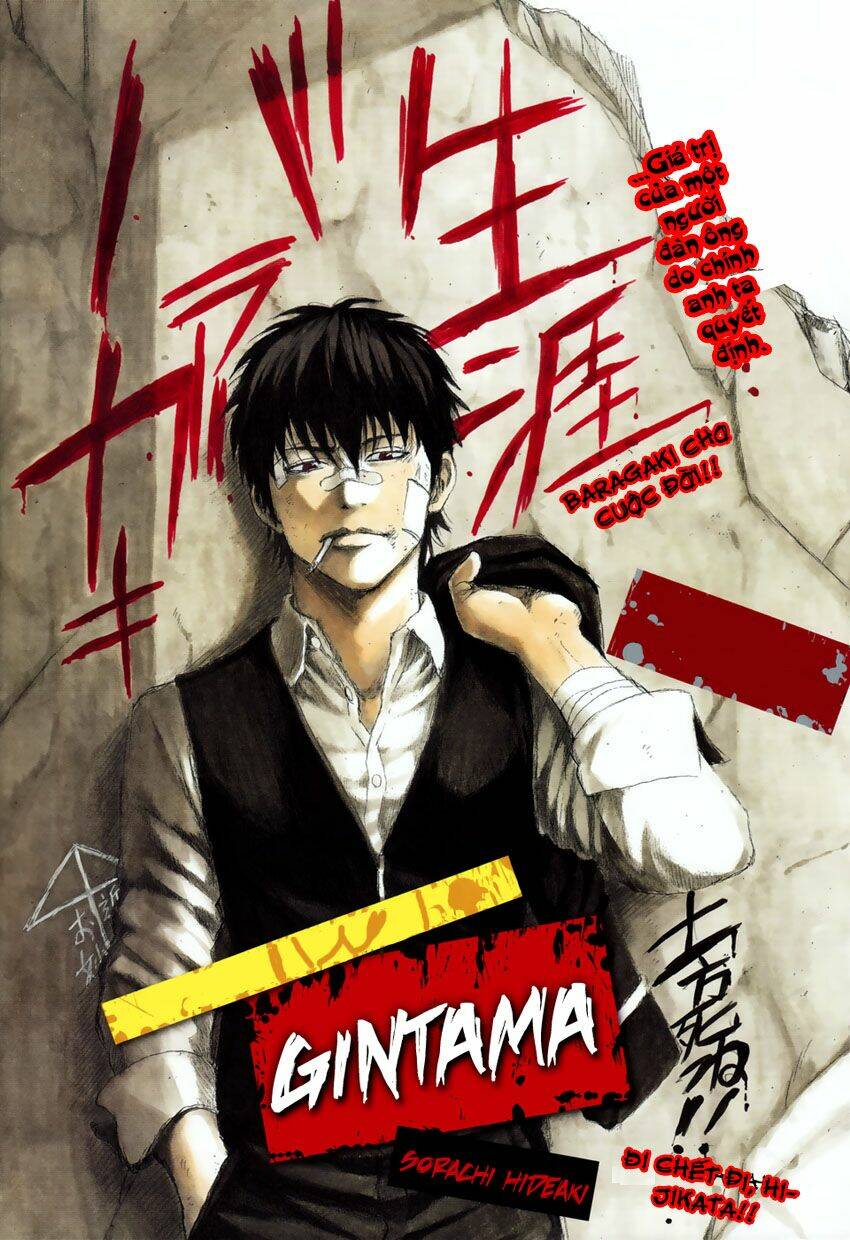 Gintama - Linh Hồn Bạc Chapter 365 - Next Chapter 366