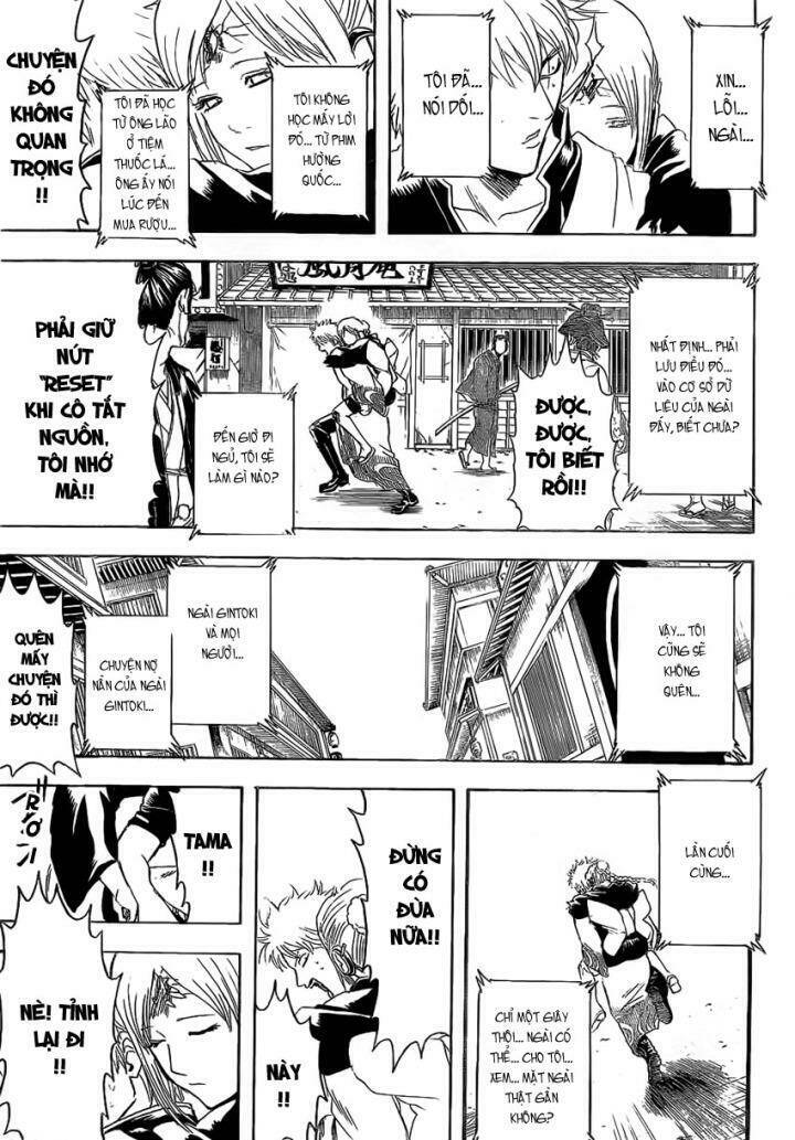 Gintama - Linh Hồn Bạc Chapter 375 - Trang 2