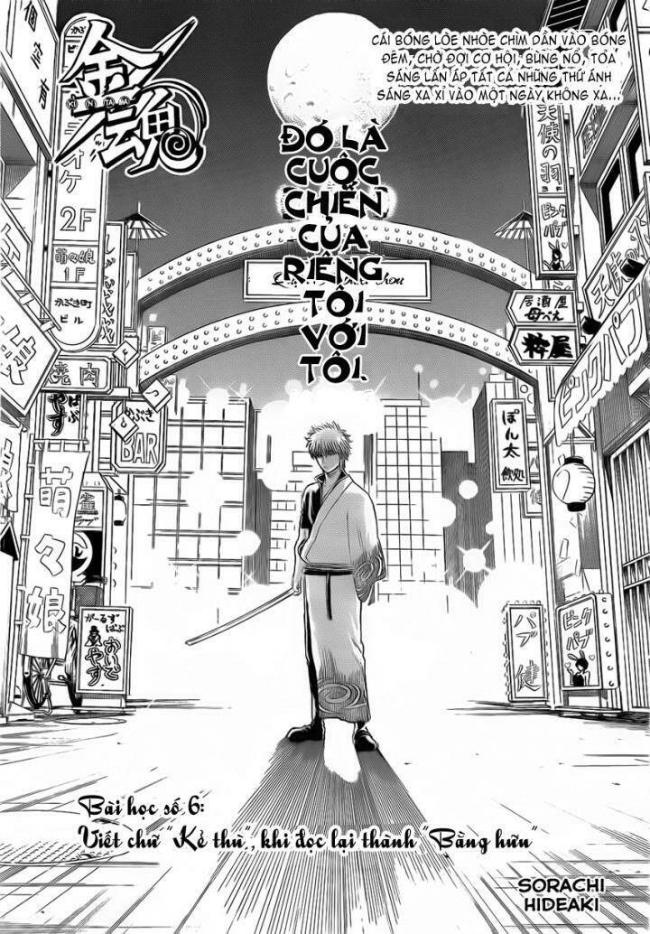 Gintama - Linh Hồn Bạc Chapter 377 - Next Chapter 378