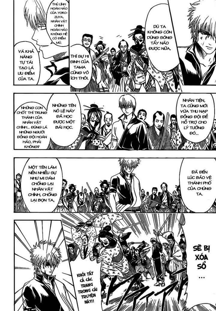 Gintama - Linh Hồn Bạc Chapter 378 - Trang 2