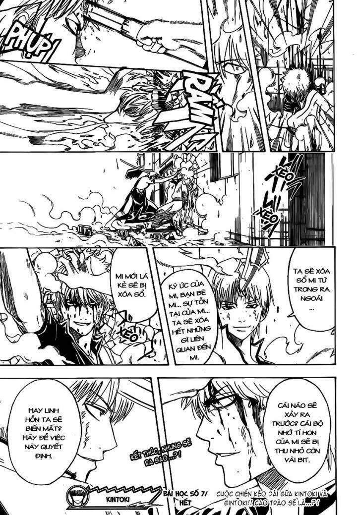 Gintama - Linh Hồn Bạc Chapter 378 - Trang 2