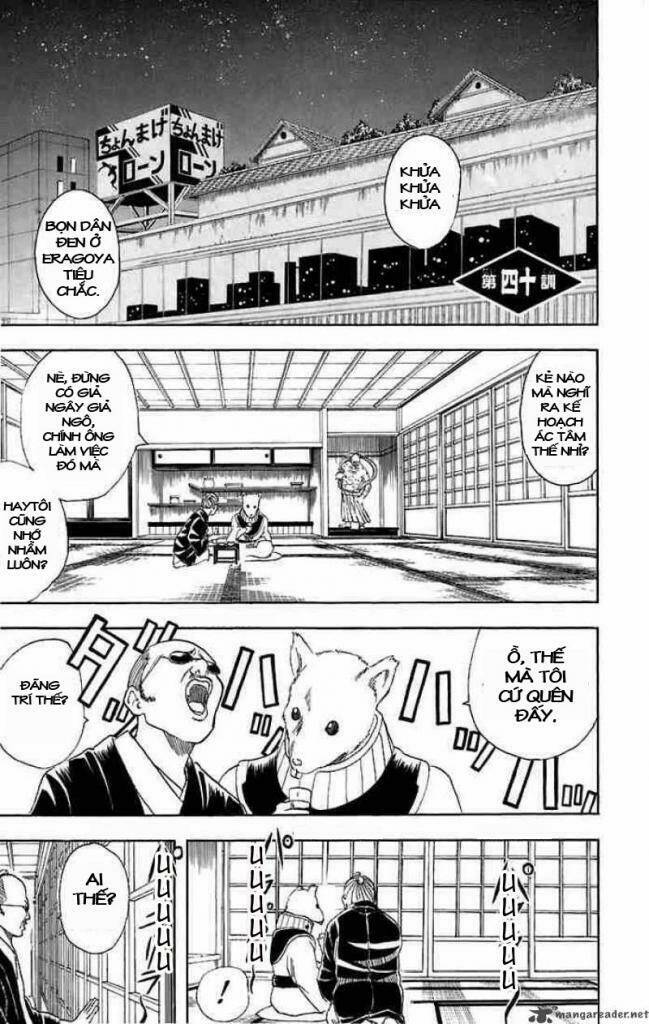 Gintama - Linh Hồn Bạc Chapter 40 - Trang 2